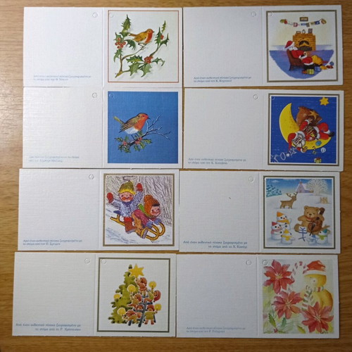 Christmas cards new, pack of 10 pieces