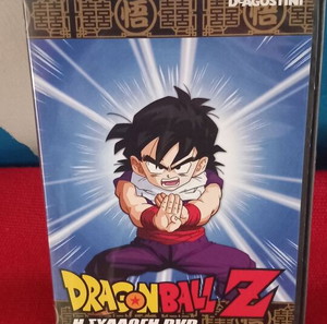 DRAGONBALL. Z - 29