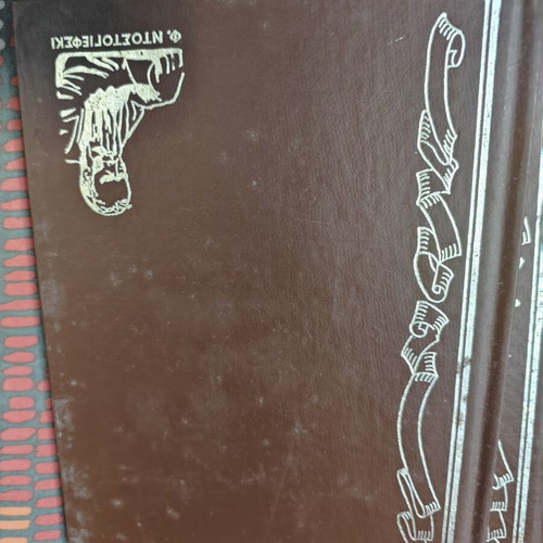 Dostoevsky 5-volume set, Afoi Nastou editions