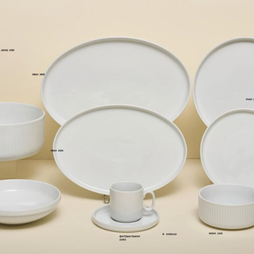 White Step porcelain dish set 20 pieces new from Bohemia