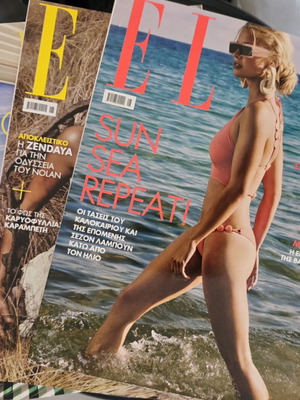 Elle Decoration magazines like new, June-August 2026 set of 3