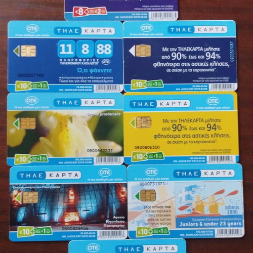 Greek phone cards 2006, set of 8