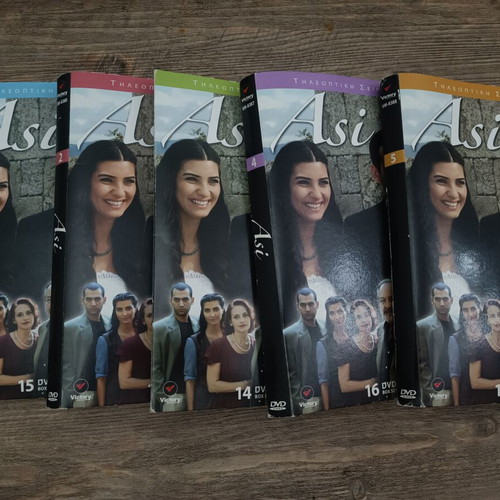 Asi Turkish Series DVD set like new with Greek subtitles