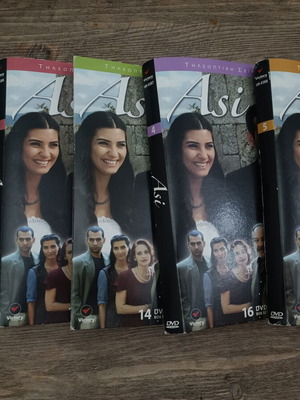 Τουρκική σειρά Asi DVD σαν καινούργιο με ελληνικούς υπότιτλους