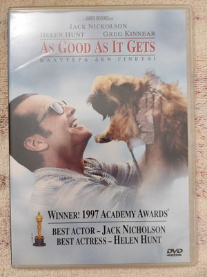 Καλύτερα δεν γίνεται DVD σαν καινούργιο, κοινωνική κωμωδία με υπότιτλους