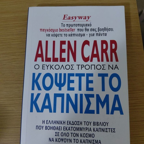 Books used, set of 10