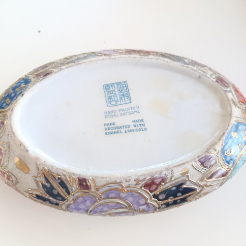Vintage Royal Satsuma Porcelain Jewelry Box used, hand-painted with 24K gold