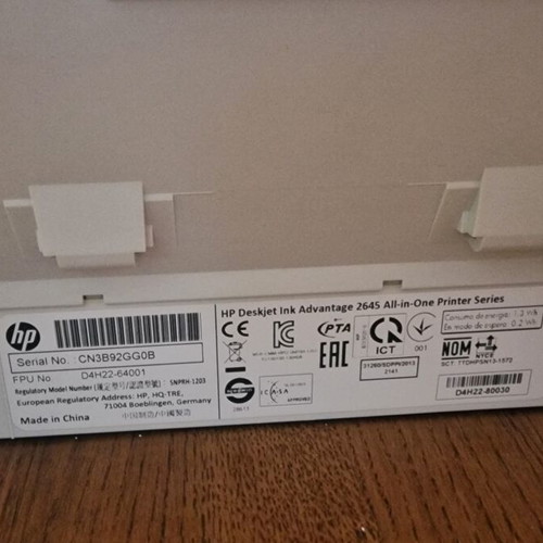 HP Deskjet Ink Advantage 2645 multifunction printer