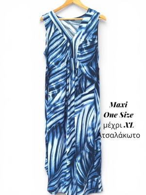 Maxi dress one size to XL like new, wrinkle-free blue and white