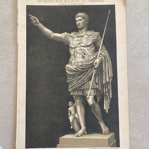 Engraving used, collectible