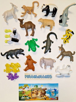 Kinder φιγούρες ζώα ολοκαίνουργιες μέσα στα αυγά τους