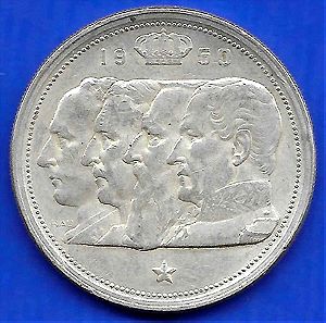 Βέλγιο 100 fr 1950-Belgium 100 francs 1950 (NLD) silver