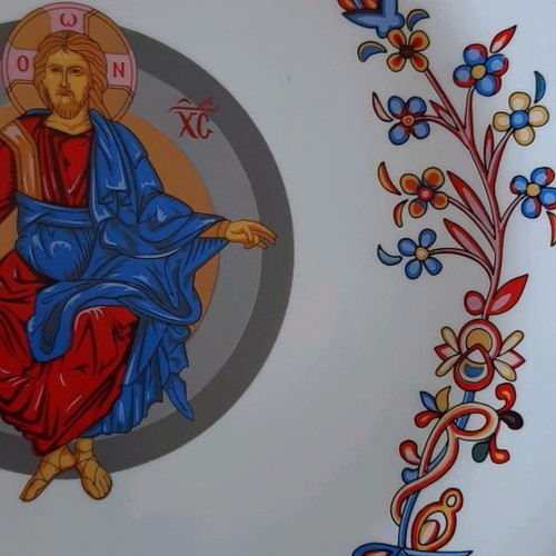 Jesus Christ plate used, 24 carat gold, handmade Greek
