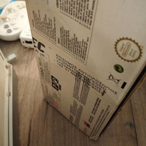 Nintendo Wii Collector Bundle with Zelda, Mario Kart, Wii Sports, NFS