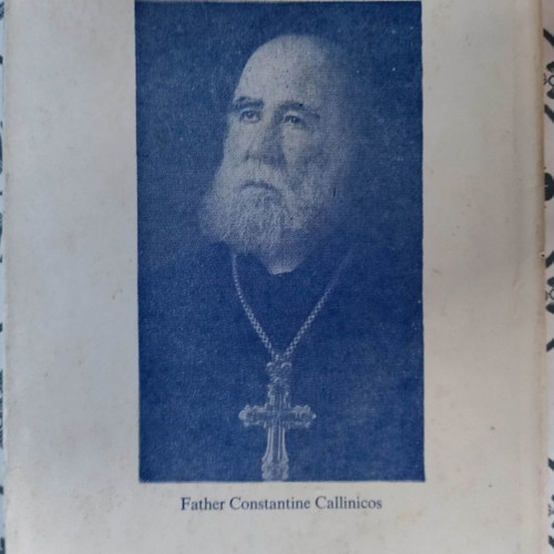 The Foundations of the Faith book used