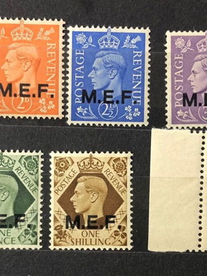 Στρατός της Μέσης Ανατολής MEF κομπλέ σειρές σαν καινούργιο