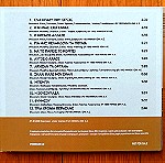  Νίκος Γούναρης - Χρυσή Δισκοθήκη cd
