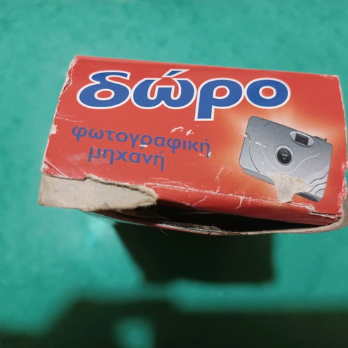 Analog 35mm Camera used with box and instructions