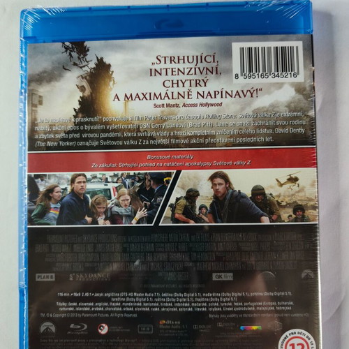 World War Z Blu-ray with Greek subtitles