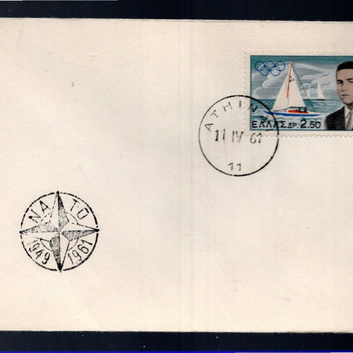 FDC unofficial Olympic Games Greece 1961 used, Rome, Prince Constantine gold medal