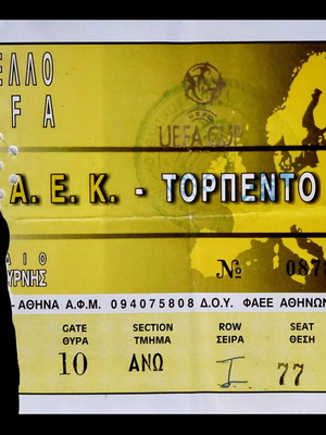 ΑΕΚ Εισιτήριο μεταχειρισμένο, ΑΕΚ - Τορπέντο Κουταΐσι 30.09.1999