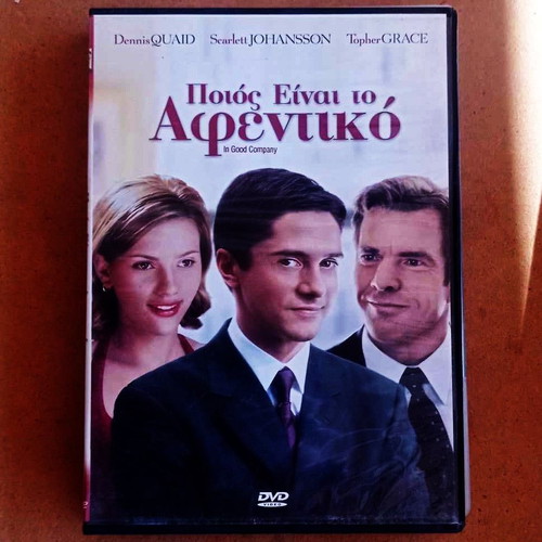 Movie In Good Company DVD