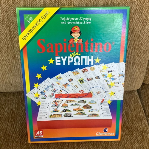 Sapientino Europe board game used, rare collectible