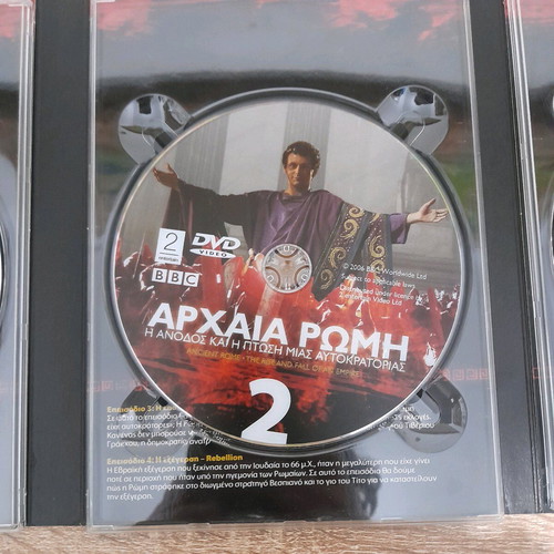 Ancient Rome DVD used, set of 3 DVDs