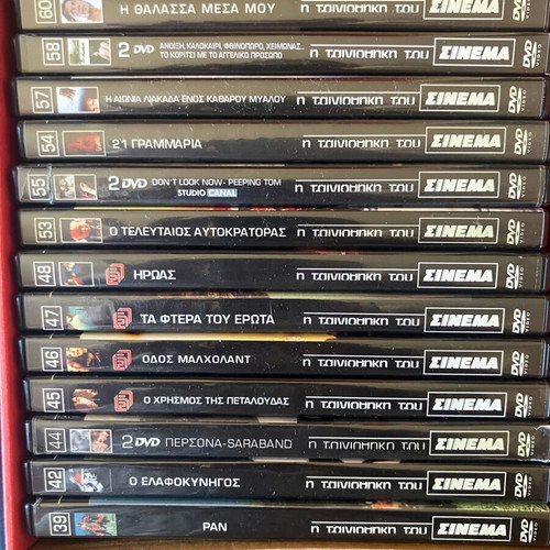 DVDs cinema movies like new with subtitles