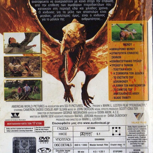 Pterodactyl DVD used, action and horror movie