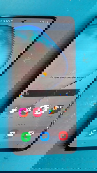 Samsung Galaxy Note 10 lite 6/128 ανταλλακτικά