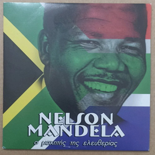 VCD Nelson Mandela The Fighter of Freedom new