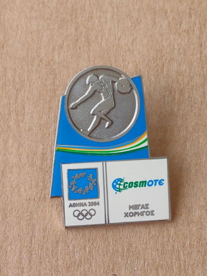 Athens 2004 Olympic Games cosmote sponsor pin Discobolus like new