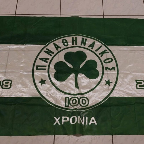 Large Panathinaikos Flag 100 Years Anniversary High Quality