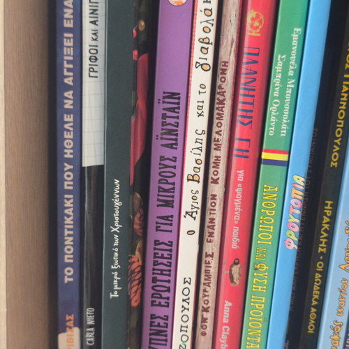Children's books assorted