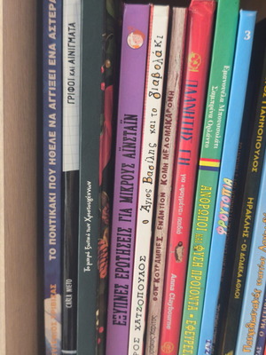 Children's books assorted