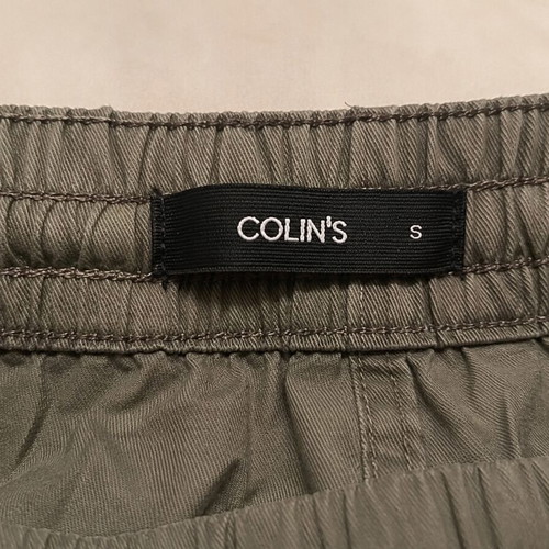 Colin’s cargo jogger pants khaki-gray size S like new