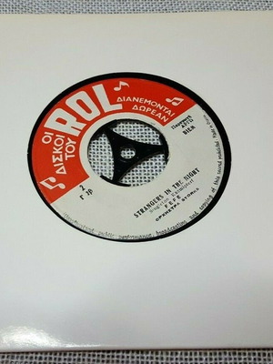 Fefe Strangers In The Night Release Me 7' μεταχειρισμένο, jazz, Ελλάδα 1967