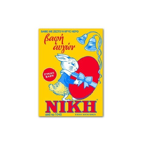 Niki red egg dye for 30 eggs new