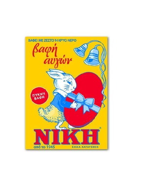 Niki red egg dye for 30 eggs new
