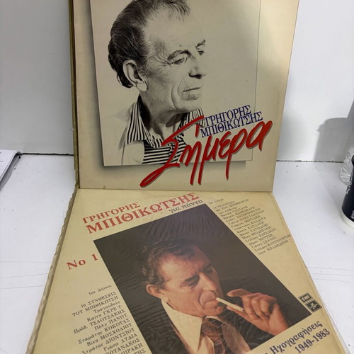 Bithikotsis vinyl records used, pack of 14, laiko genre