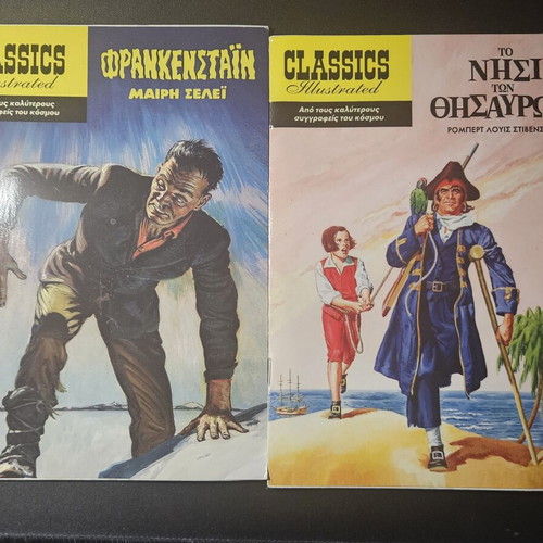Bundle of 2 Classic Illustrated Children's Books Frankenstein and Treasure Island