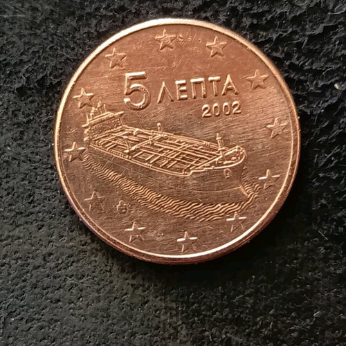 Collectible 5 Cents Euro Coin 2002 like new, Greek tanker