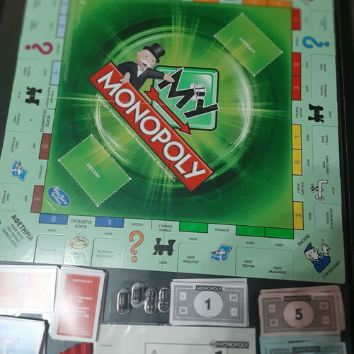 My Monopoly board game new for 2-4 players