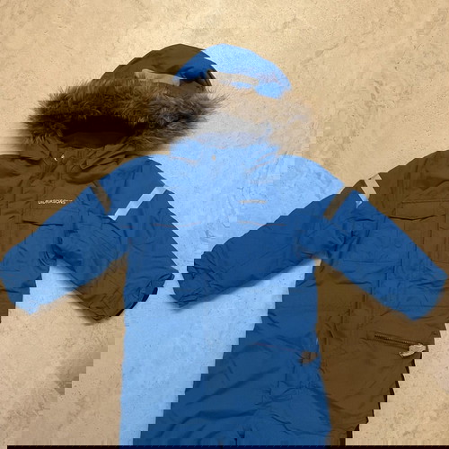 Didriksons Детски Ски Екип Използван