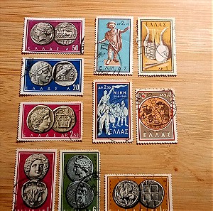 1959 Γραμματόσημα Ελληνικά - Σφραγισμένα