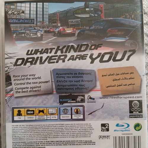 Need for Speed: Shift for PlayStation 3 (PS3) like new with manual