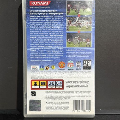 Pro Evolution Soccer 2009 PSP used