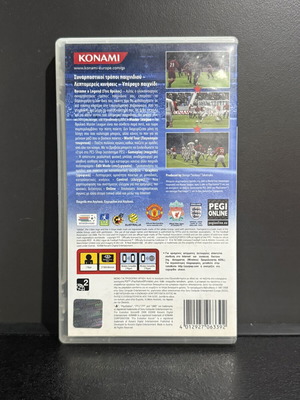 Pro Evolution Soccer 2009 PSP used