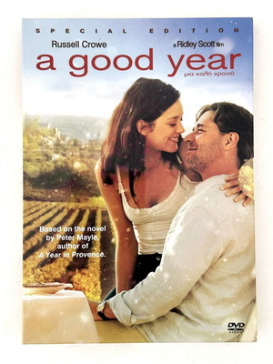 A Good Year DVD used with Greek subtitles